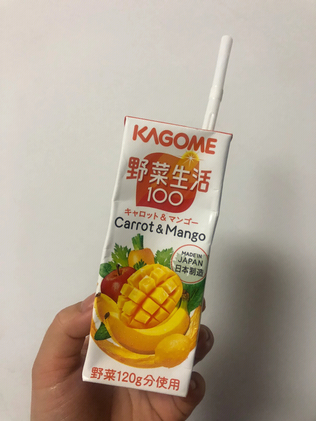 可果美复合果蔬汁饮料