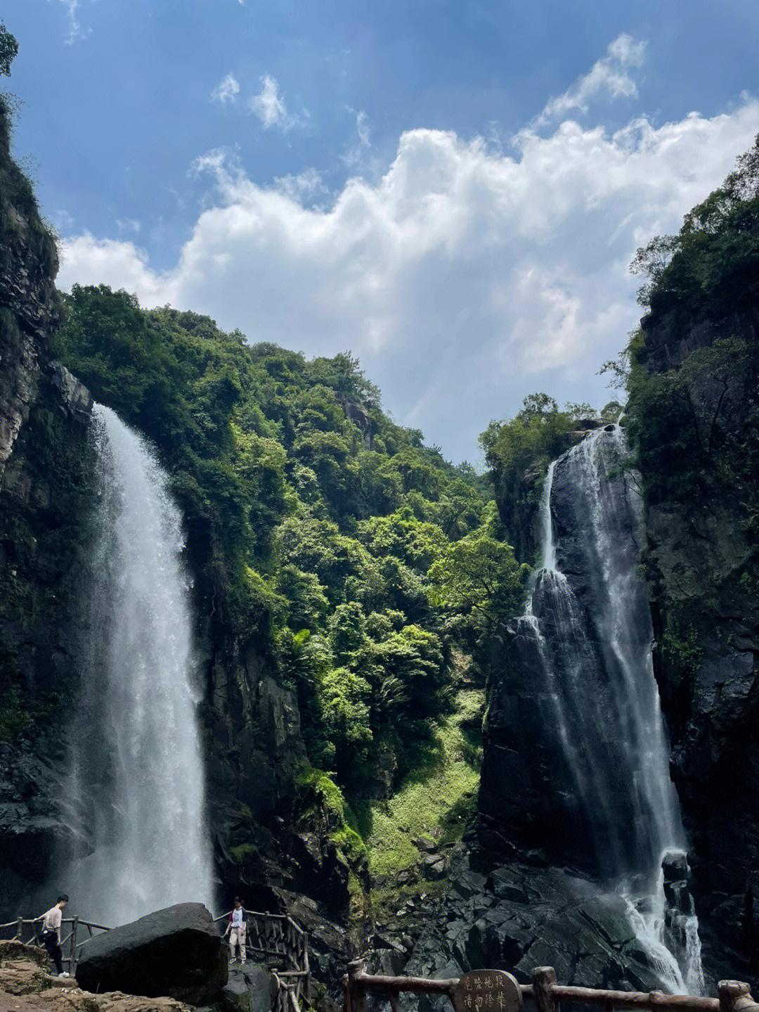 打卡莆田仙游九鲤湖