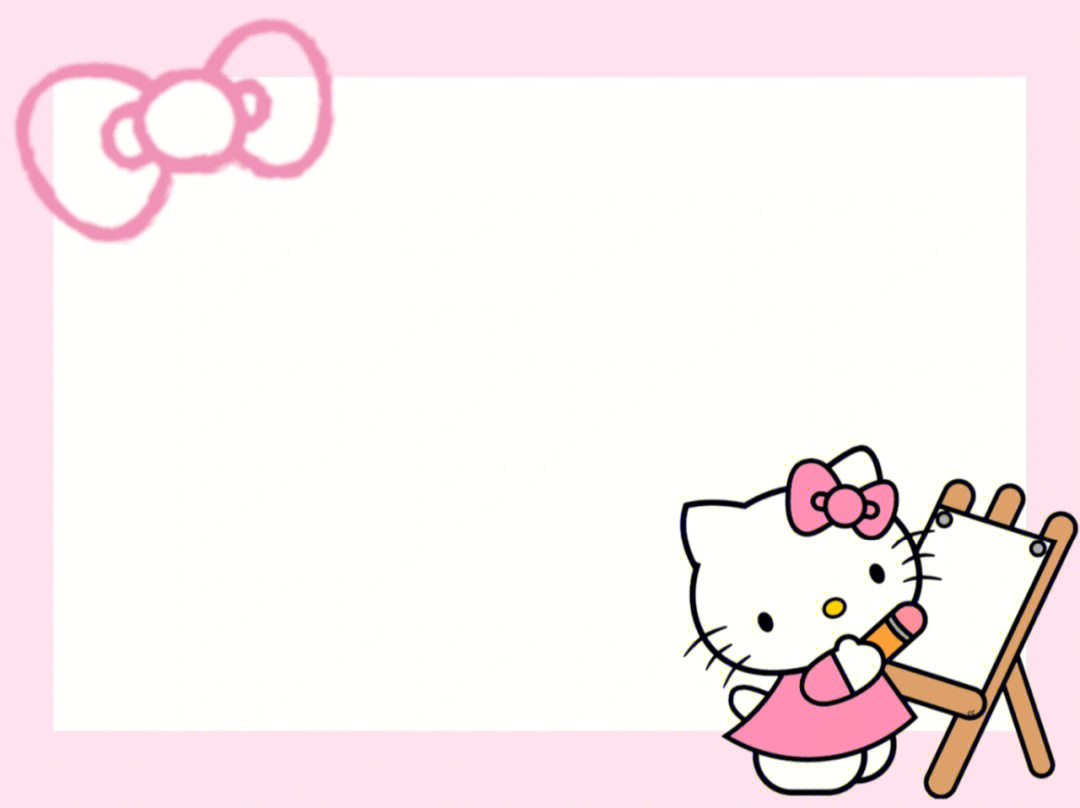 背景图hellokitty