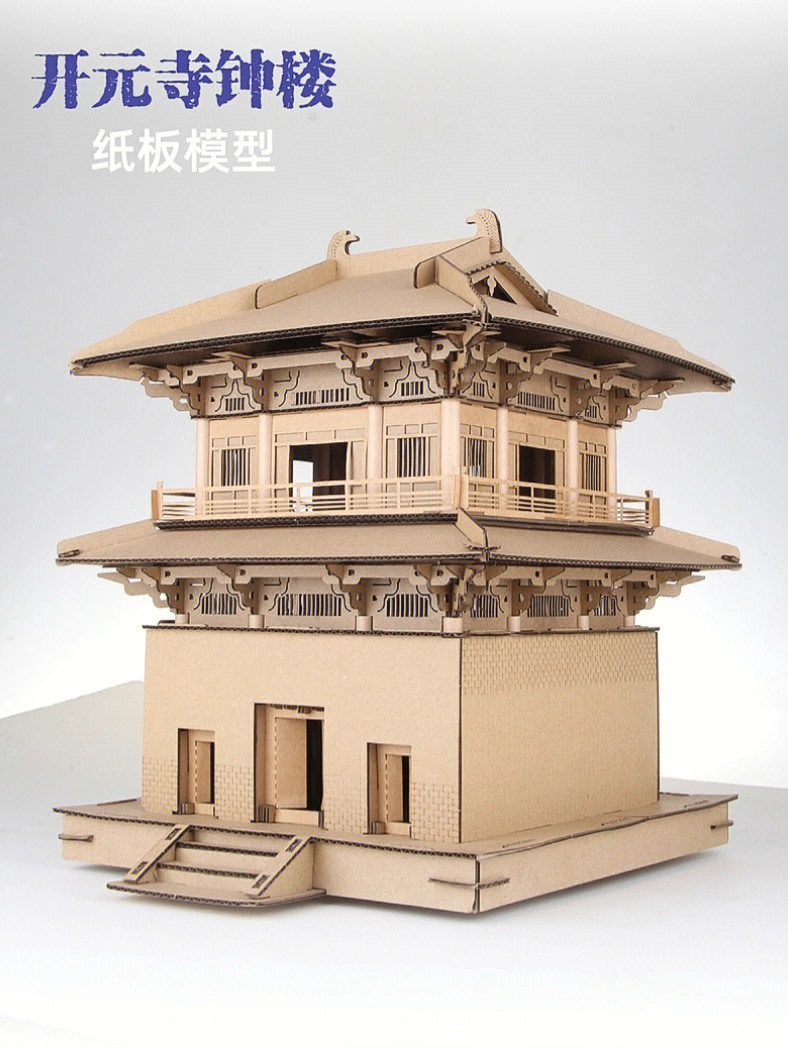 纸箱制作古建筑模型图片