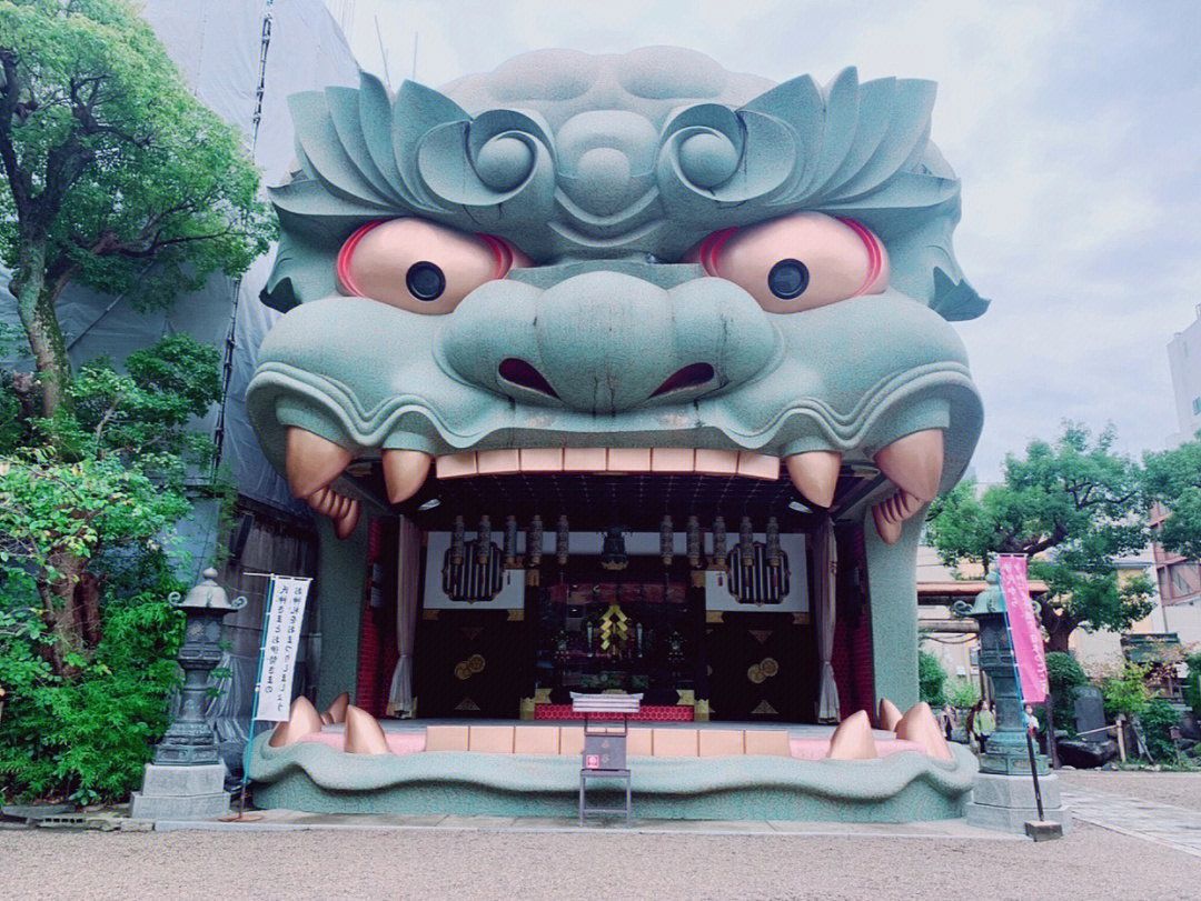 难波神社图片