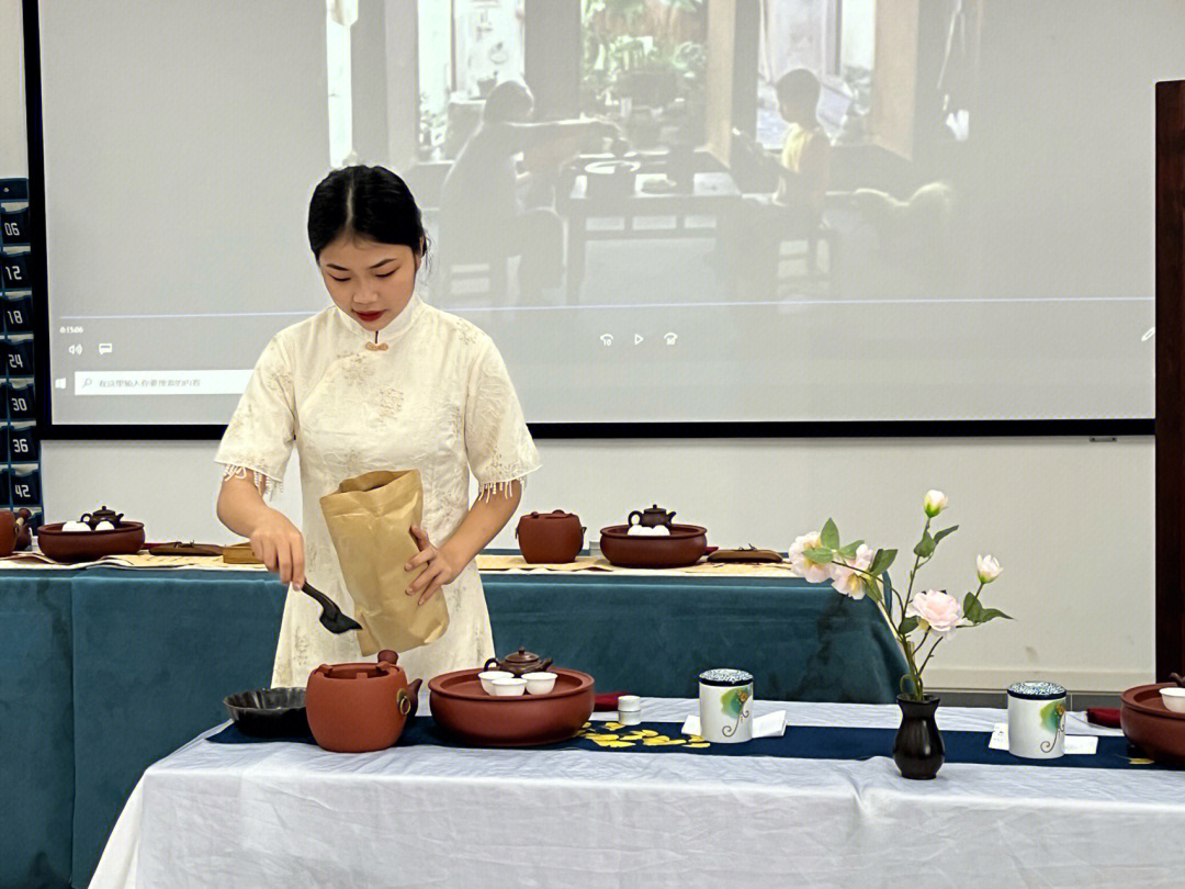 茶艺表演