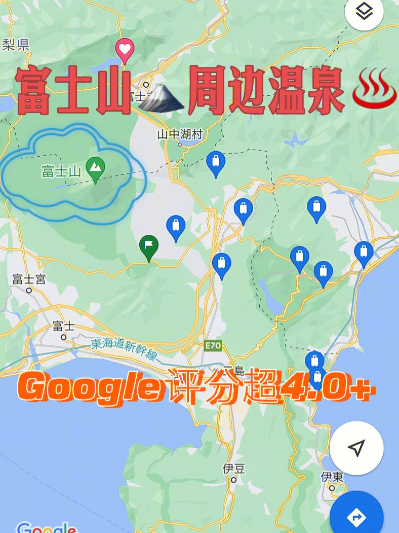 日本温泉分布图图片