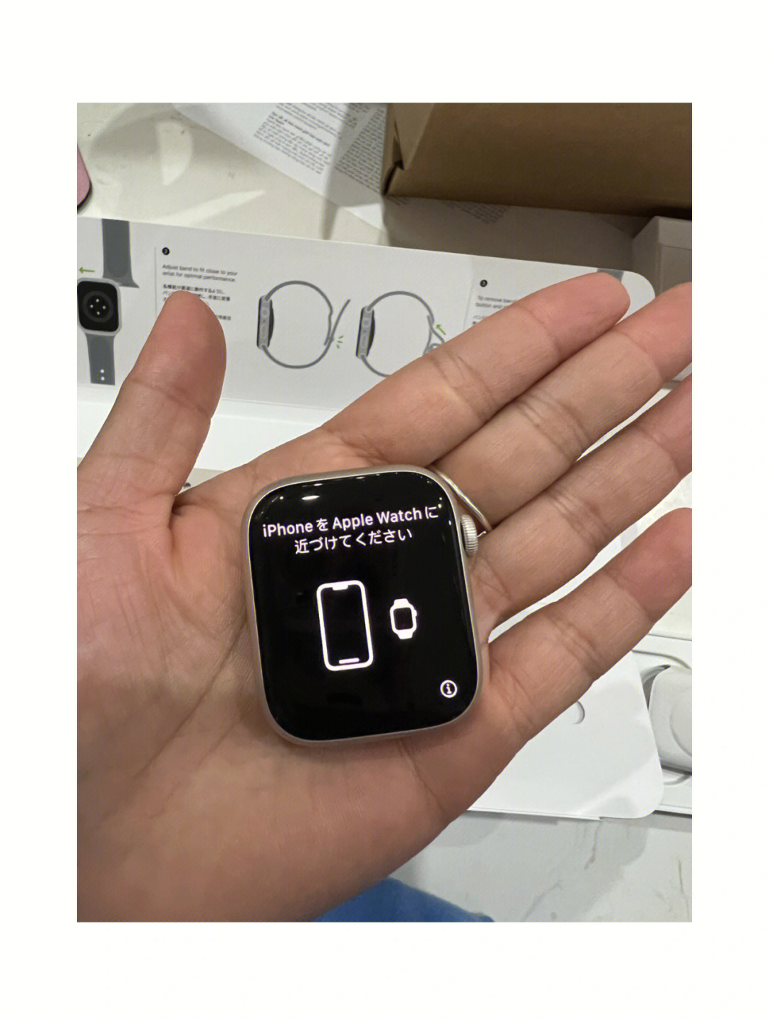 applewatchs7无法连接手机需要升级系统