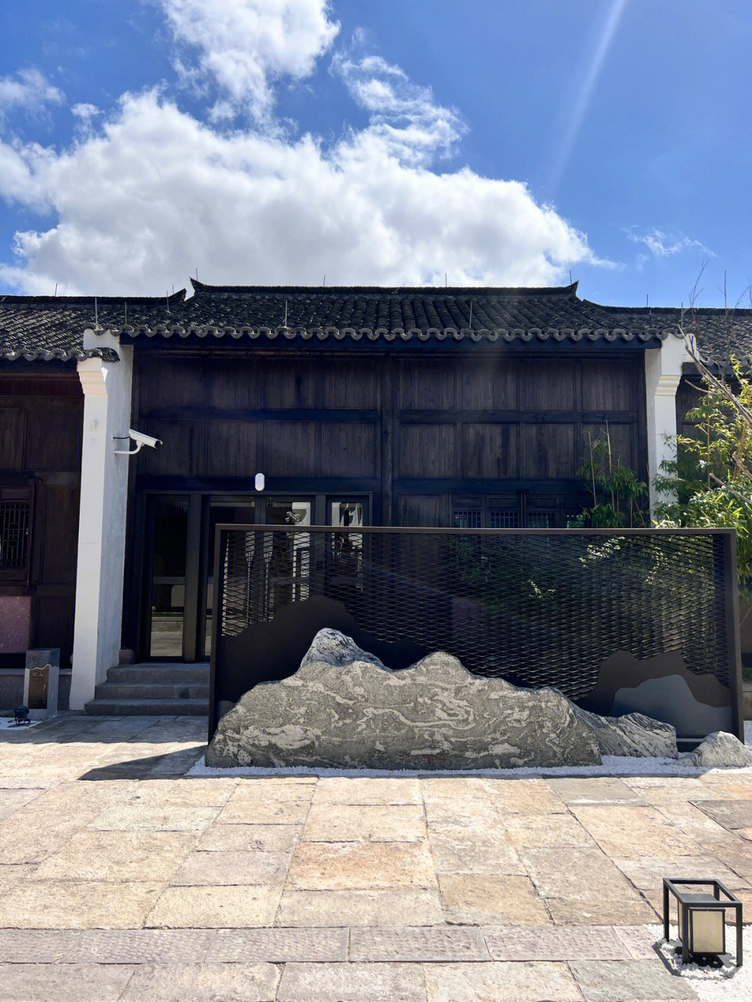 象山半边山观堂酒店