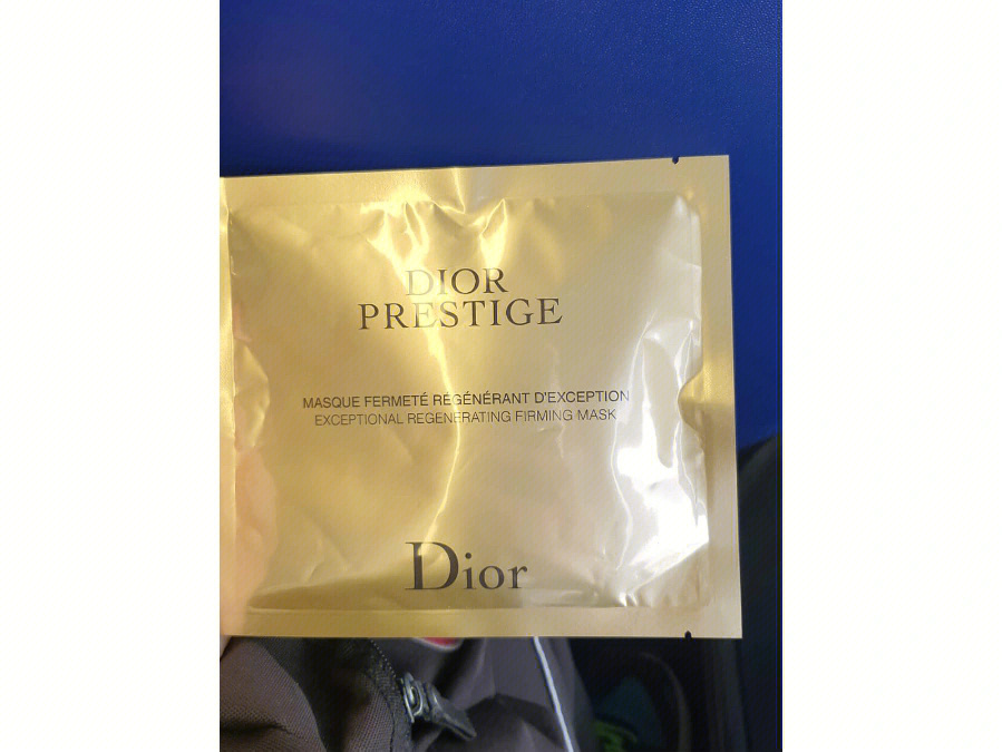 diorprestige小样图片