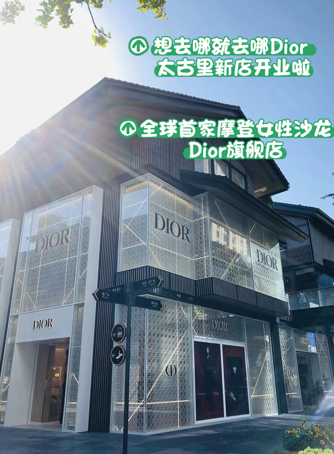 dior都有09你的专属天使sa小91已在线019969♀15