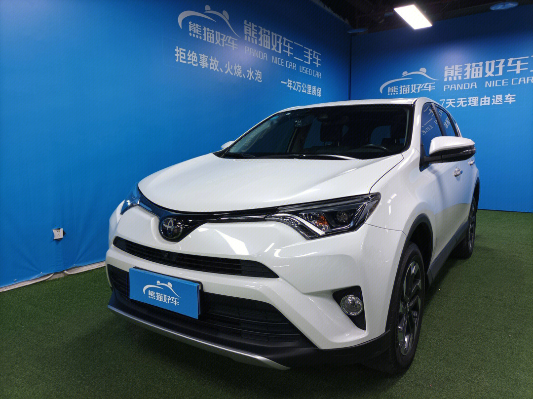 丰田rav4荣放2018款25l自动四驱精英i