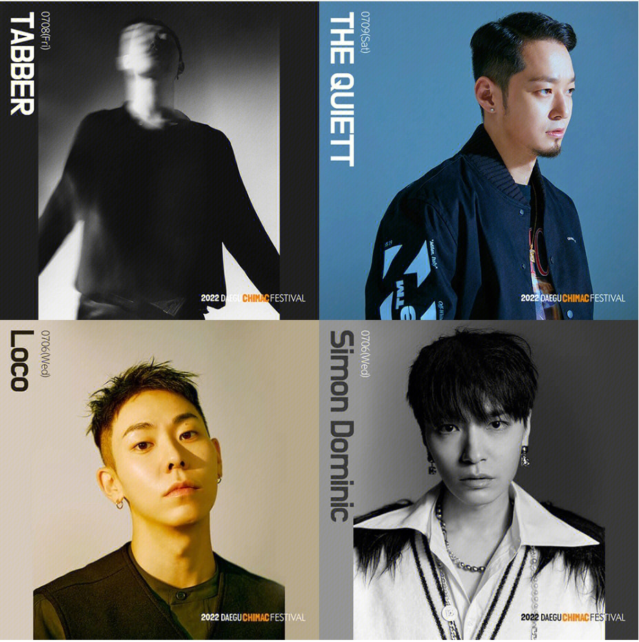 simon dominic 简介图片