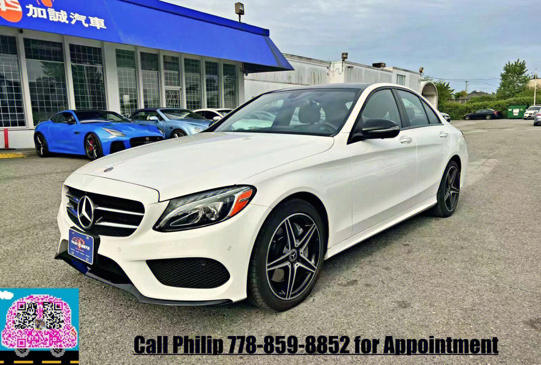 092018benzc300amg