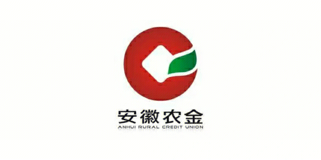 安徽农商银行logo图片