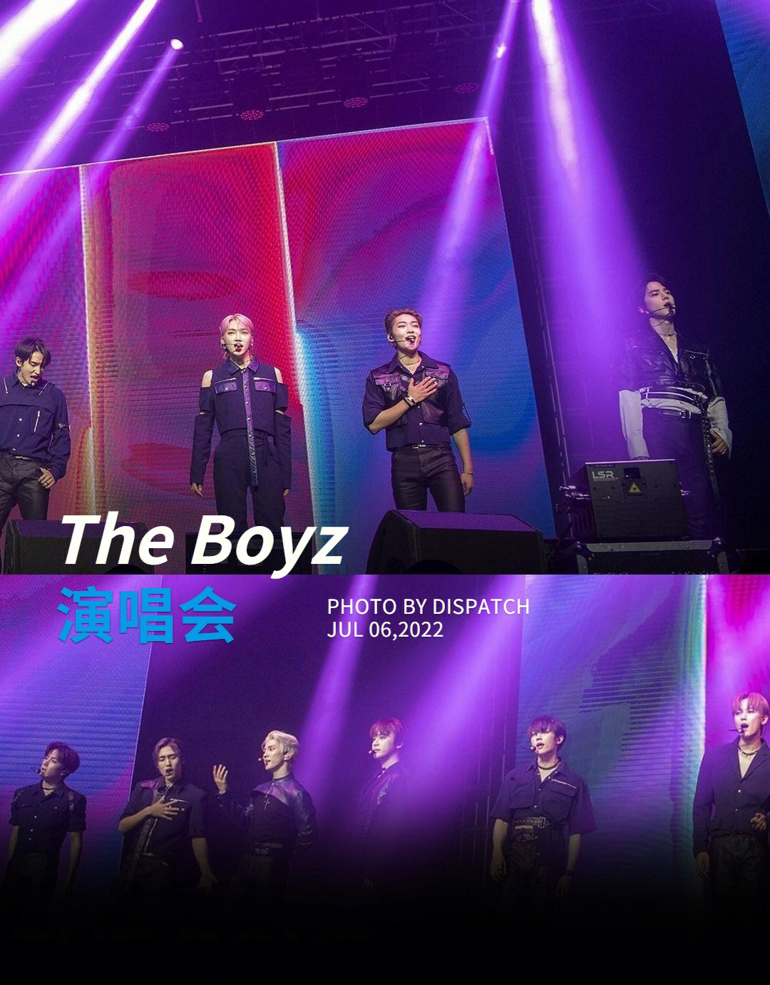 the boyz hwall图片