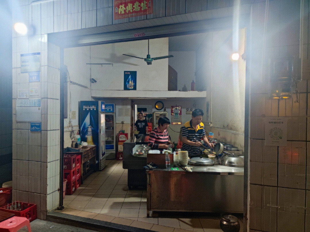 东莞探店丨道滘权记饮食