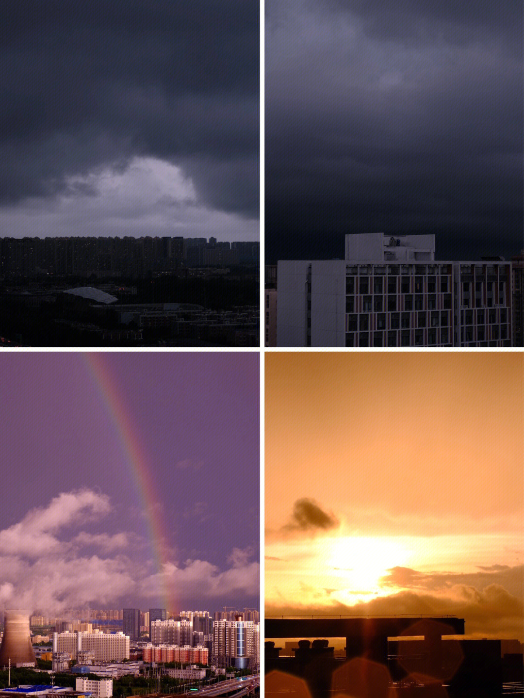 风雨过后总会有彩虹图片