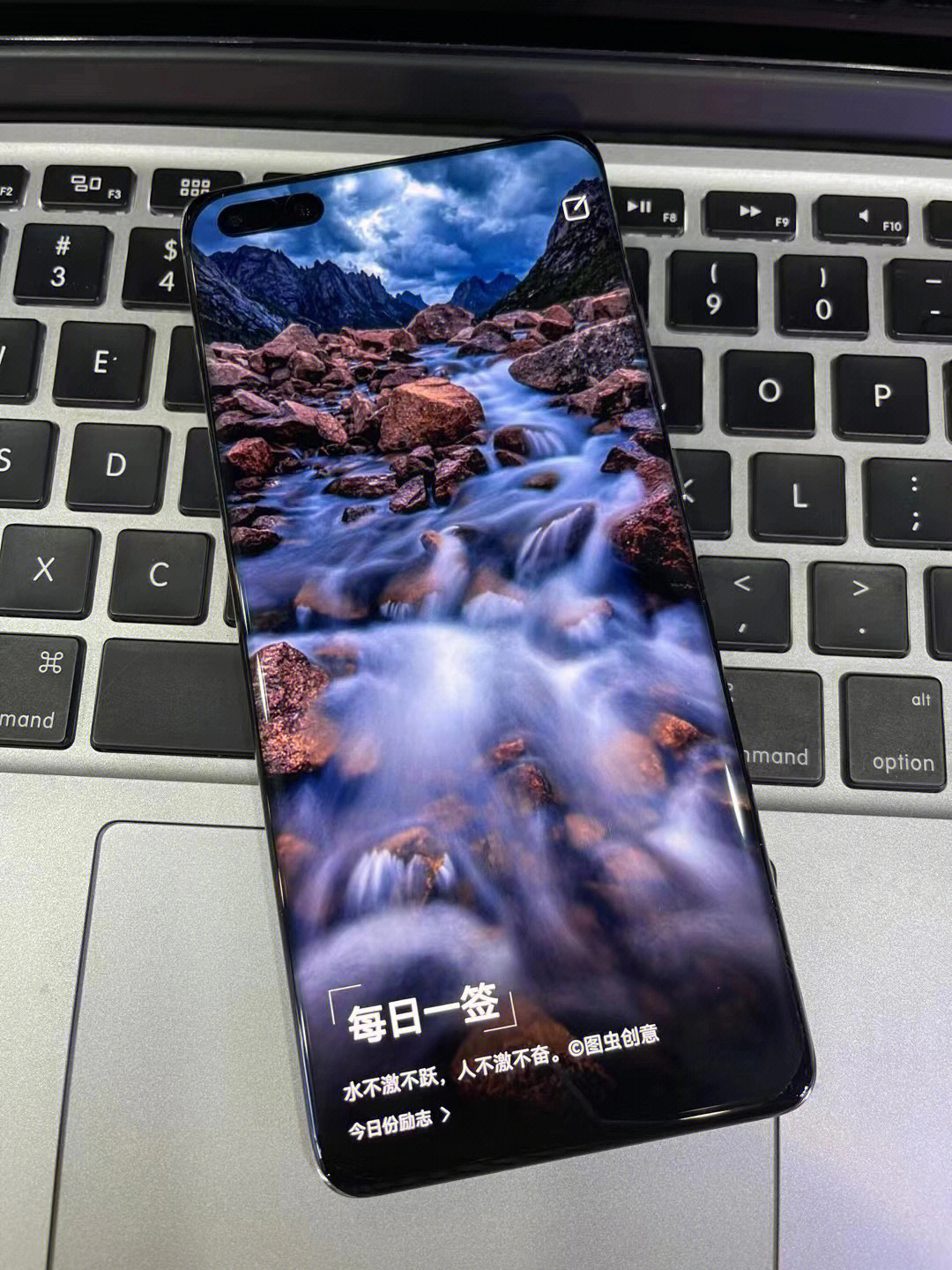 华为p40pro