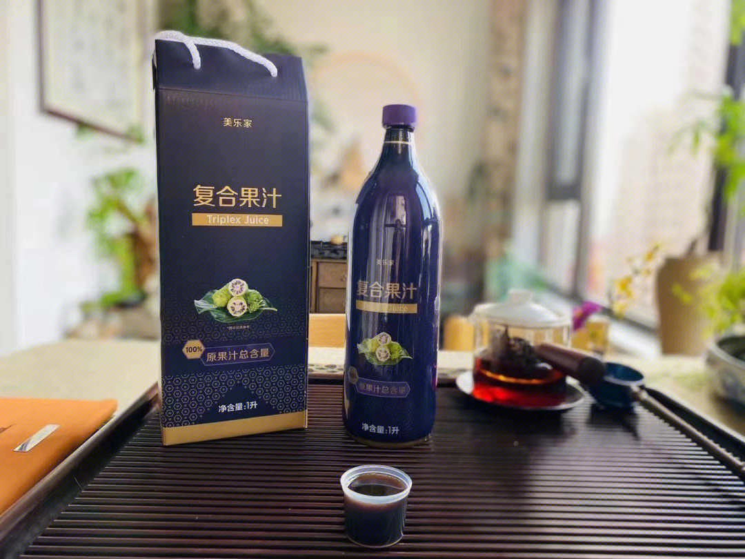 诺丽复合果汁每天必打卡它可不是普通的果汁哟!