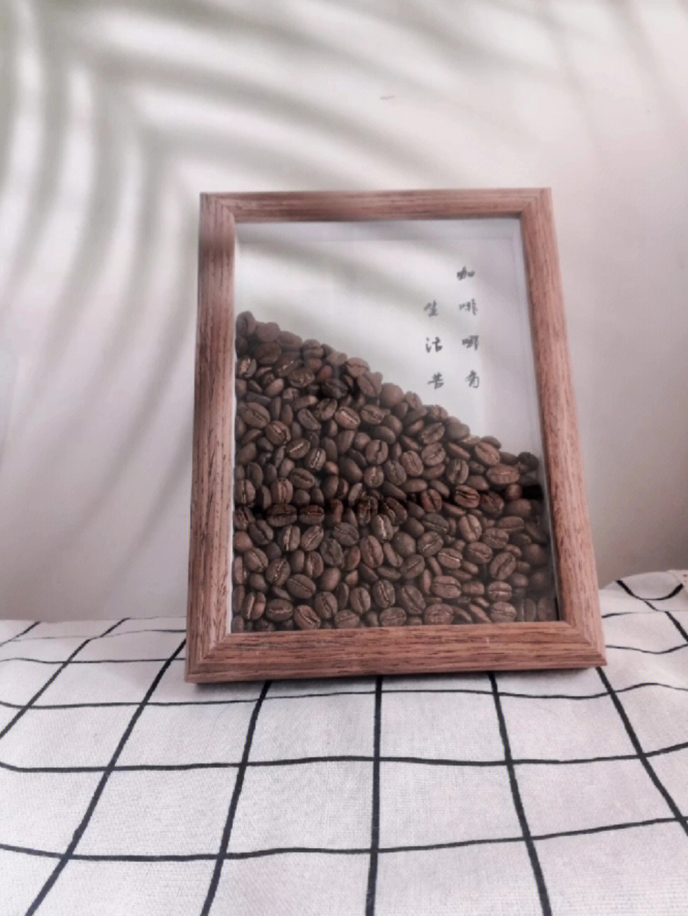 派克市场咖啡豆摆盘图片