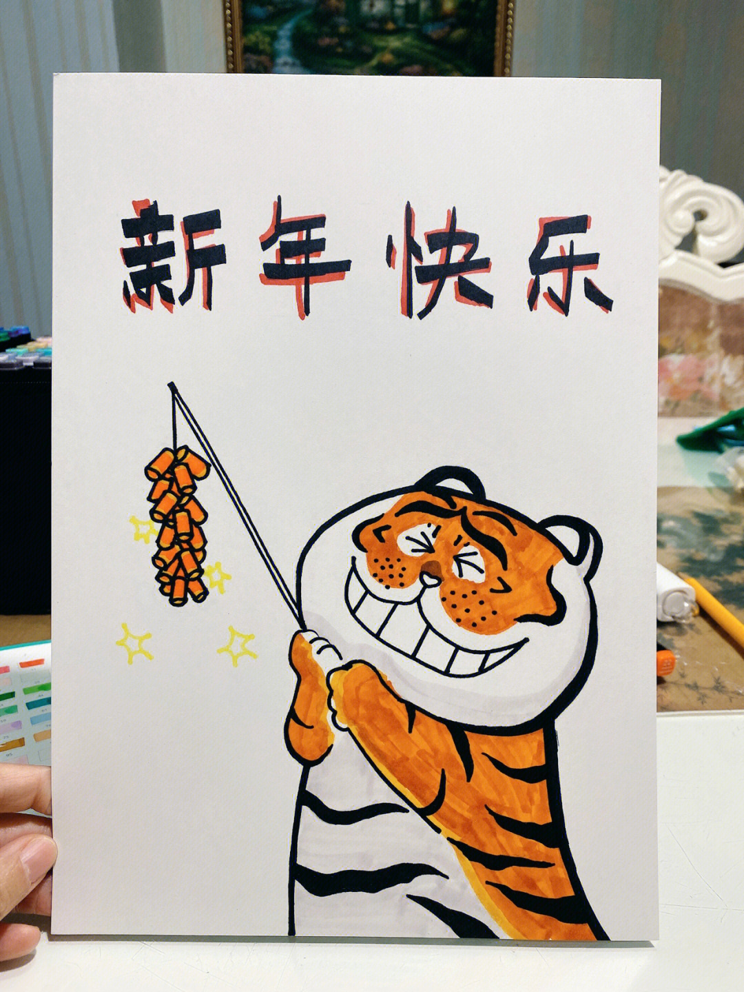 虎年主题绘画马克笔图片