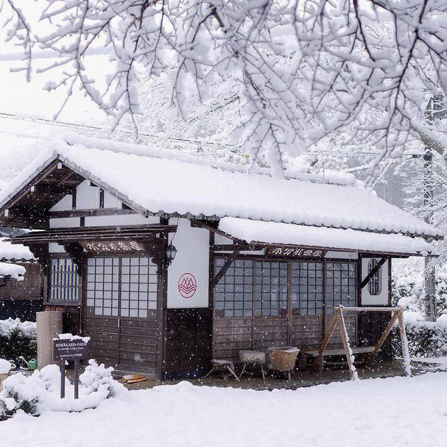 水分れ茶屋兵库县日本