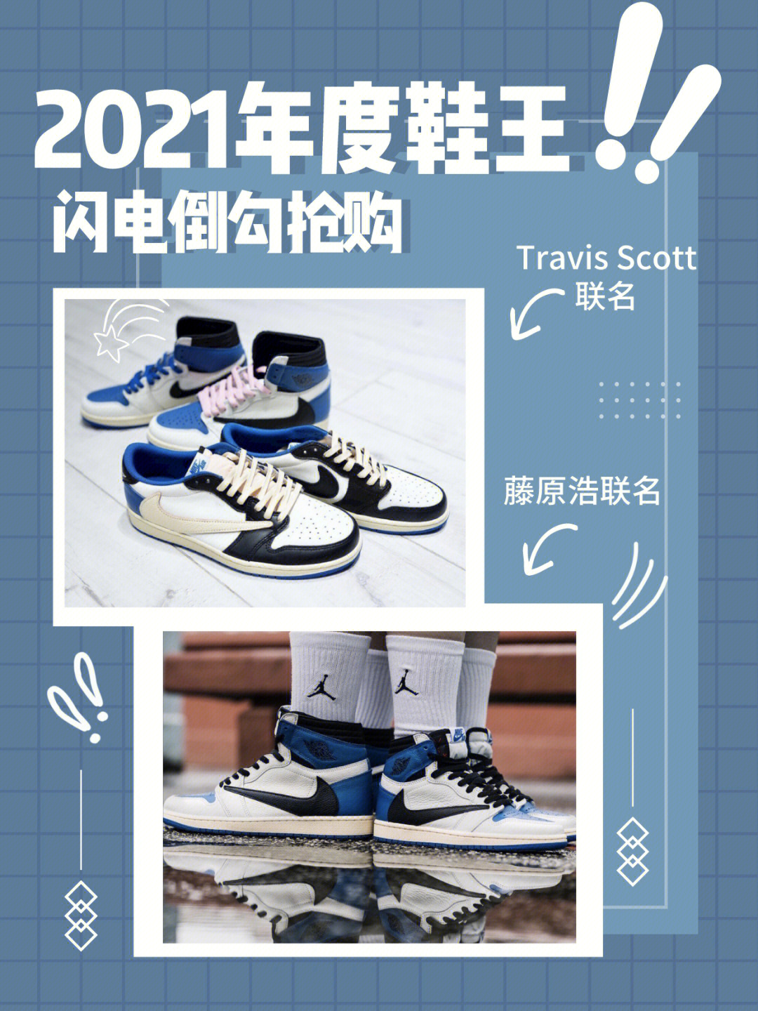 200099短袖货量:400090短裤货量:300004发售渠道:snkrs94发售