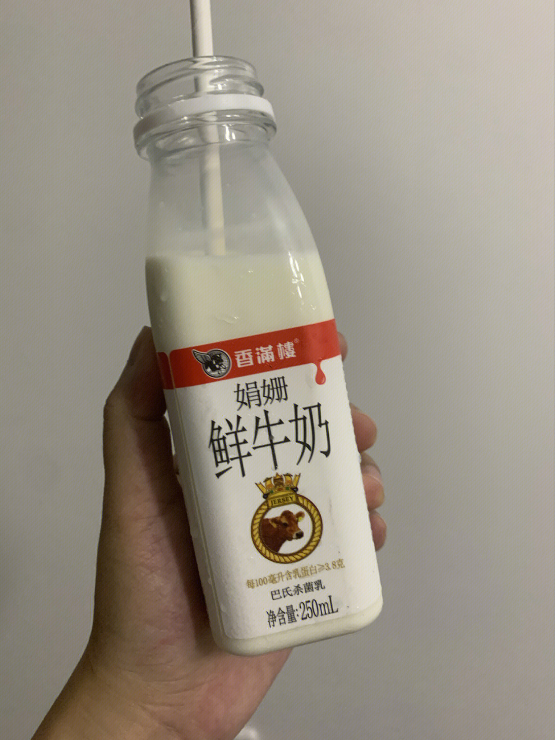 香满楼娟姗鲜牛奶