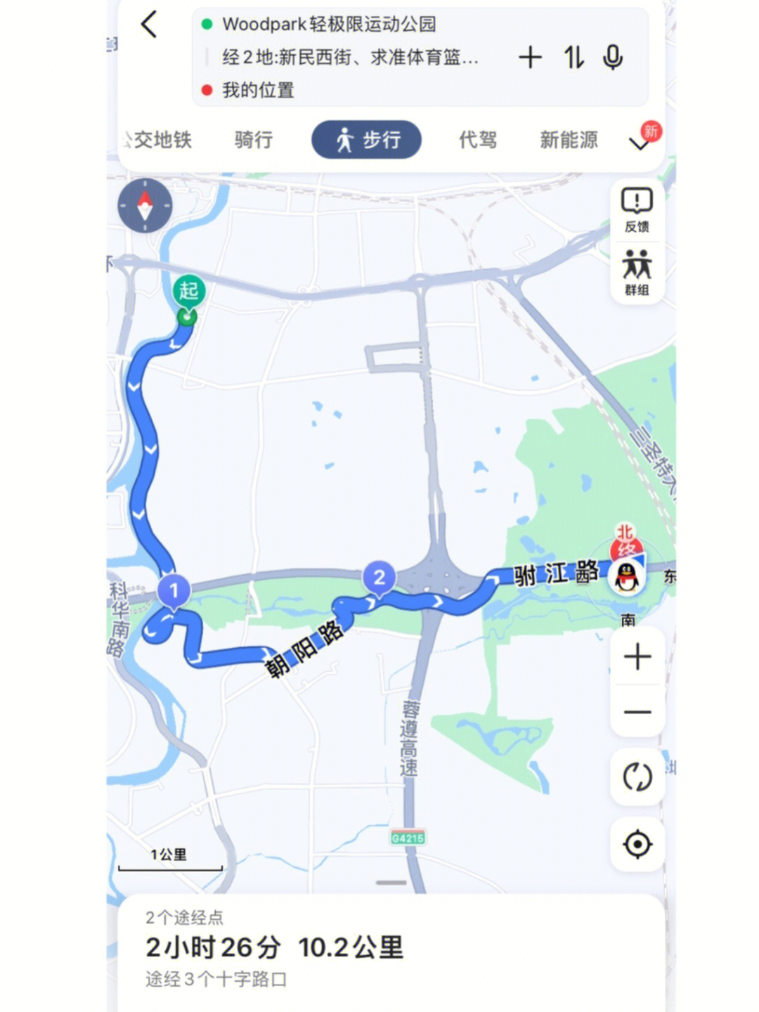 锦城绿道骑行路线图片