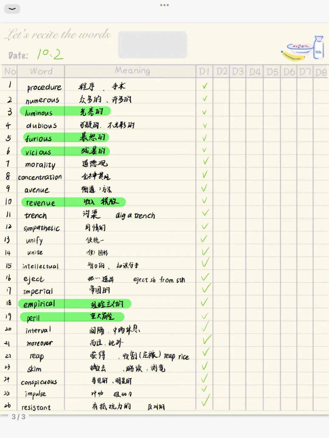 day3打卡ipad背单词六级