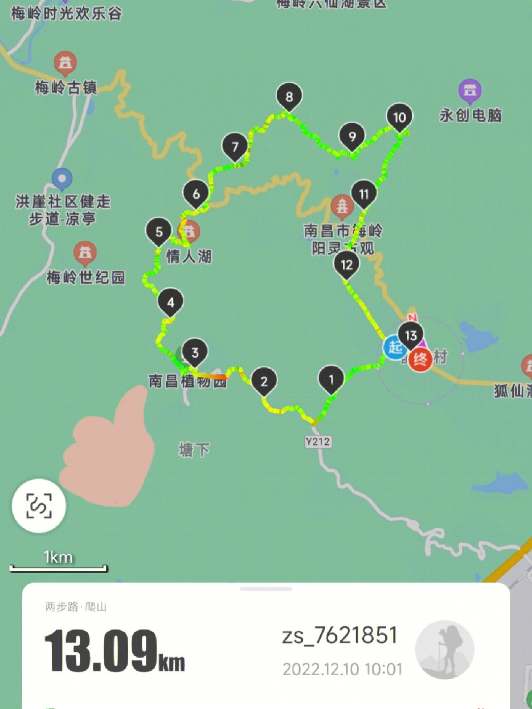 子午峪爬山线路图图片