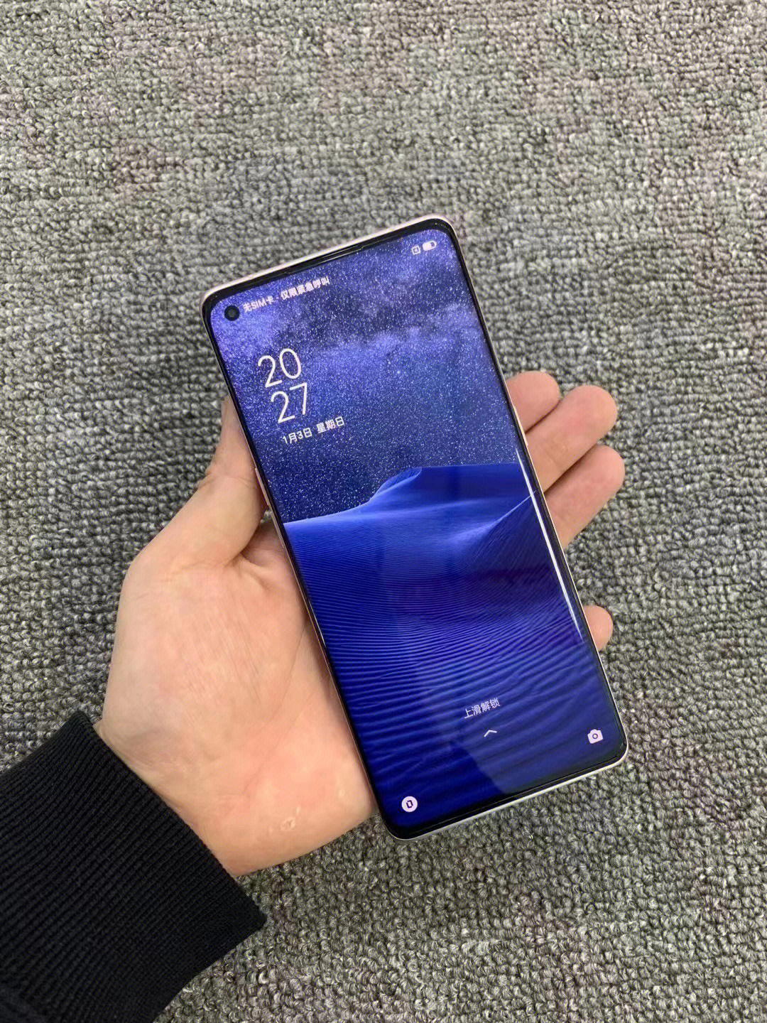 78二手优品opporeno5pro775g特价4xx