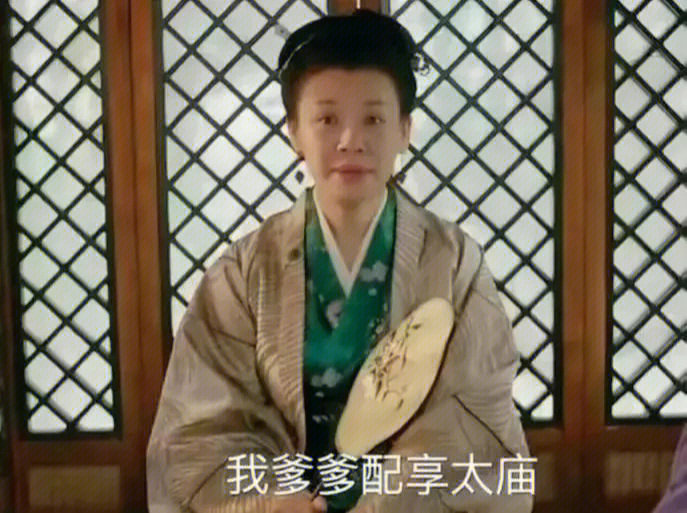 杀破狼女演员表名字图片