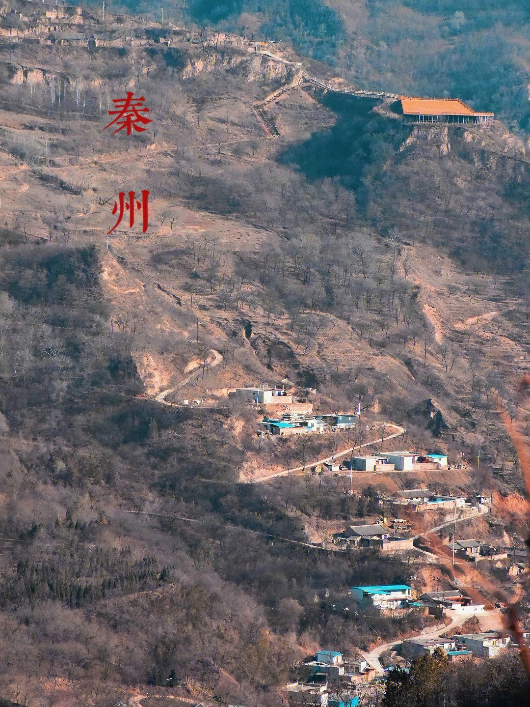 天水南山云端拆除图片