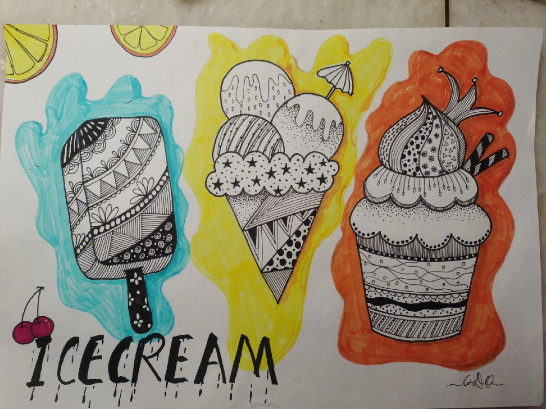 冰淇淋线描画图片大全图片