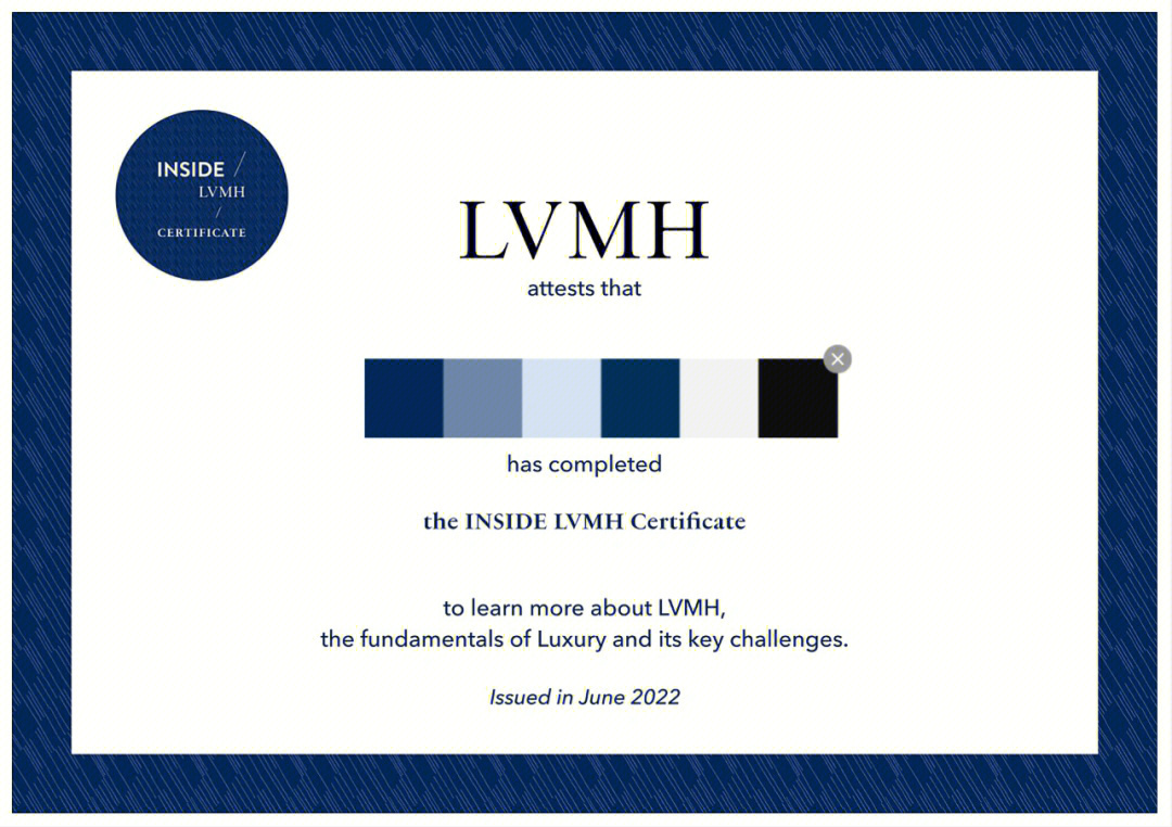 LVMHlogo图片