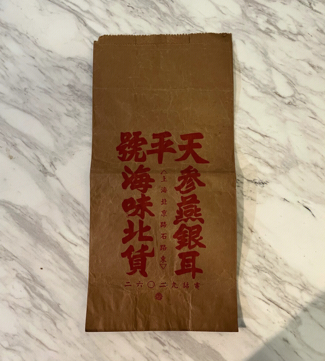 鐵盒 茶葉 包裝 價(jià)格_信陽紅鐵盒包裝價(jià)格_包裝鐵盒印刷