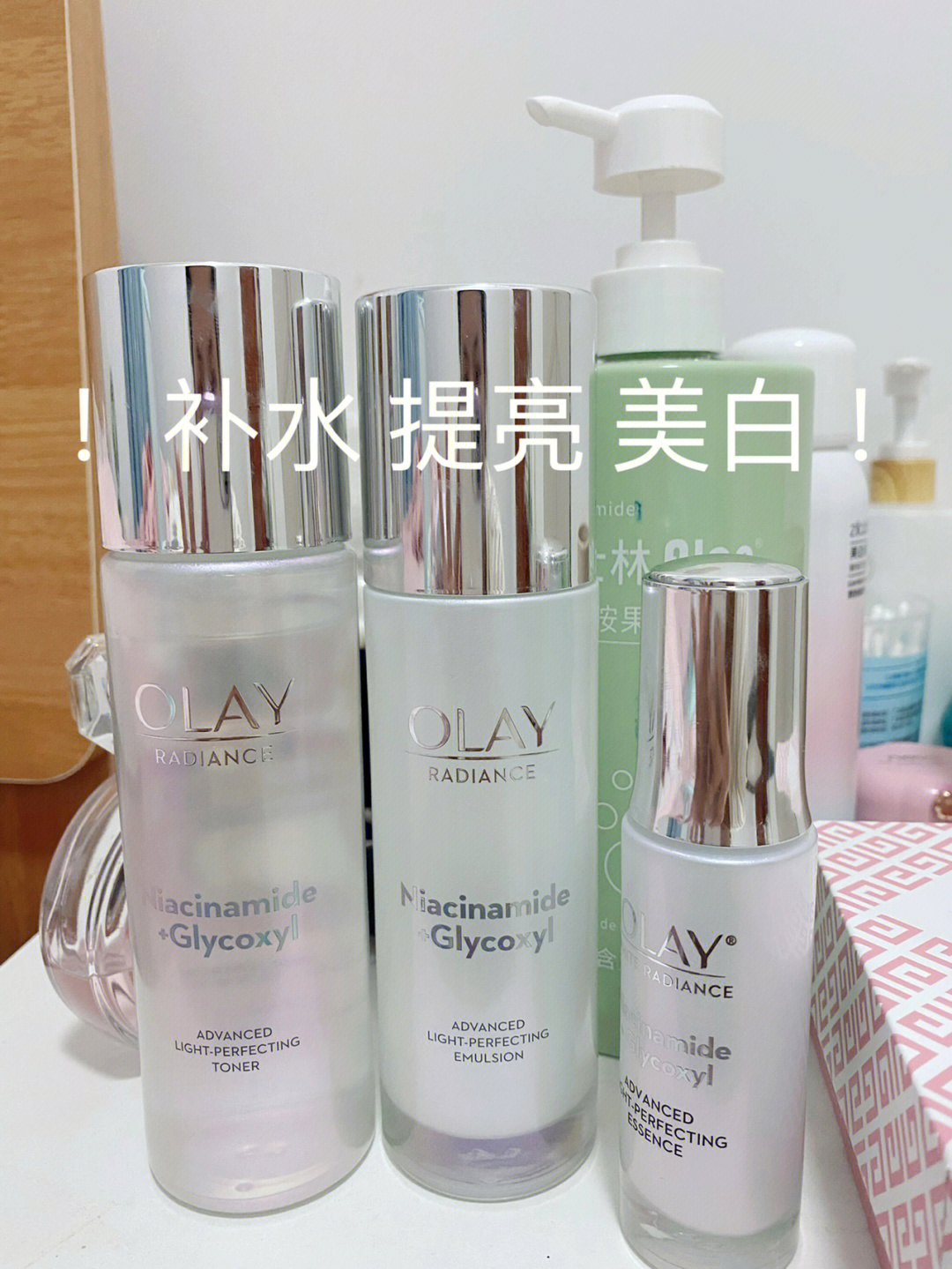 olay乳液成分表图片