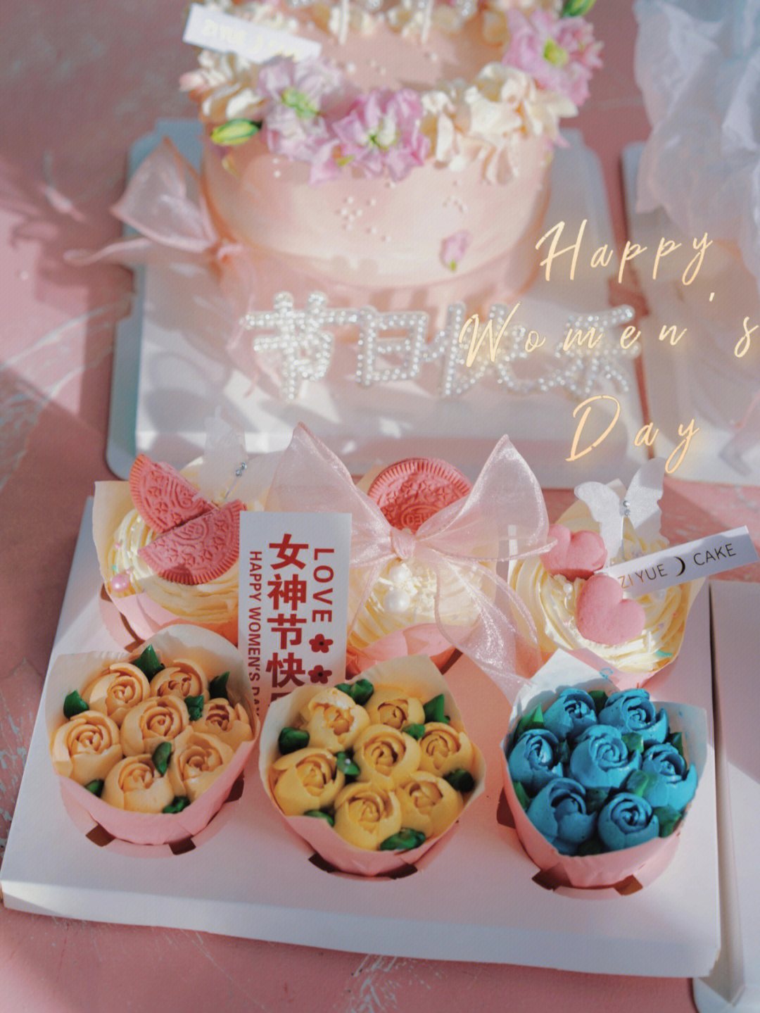 生日蛋糕定制#西安生日蛋糕#西安蛋糕#女神蛋糕#女神节#三八妇女节