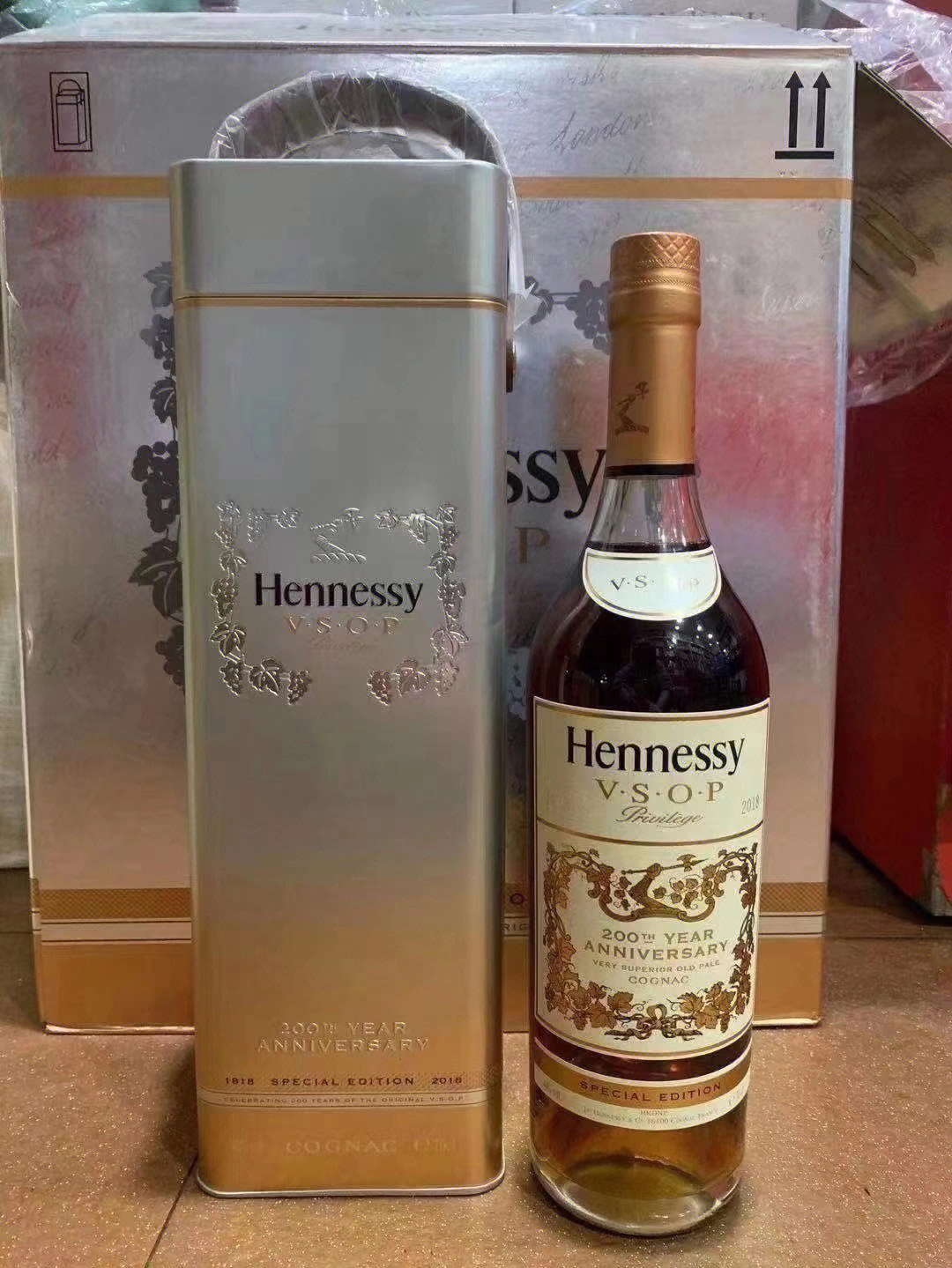 轩尼诗vsop200周年