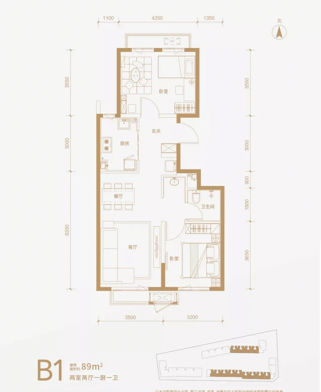 碧桂园永定府图片