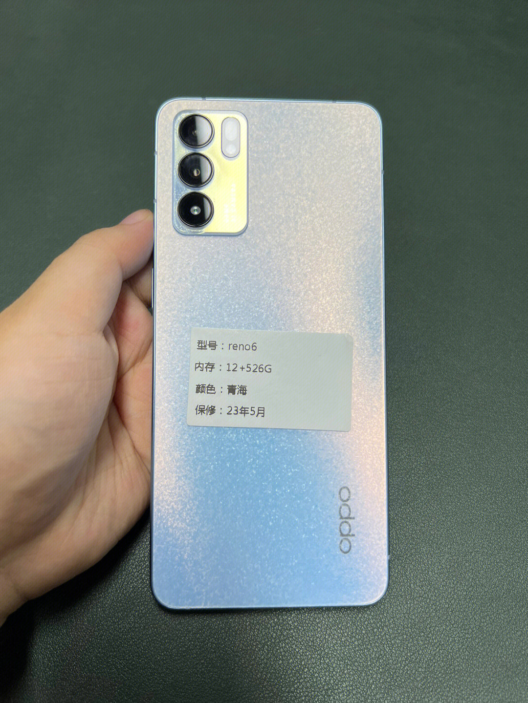 opporeno6