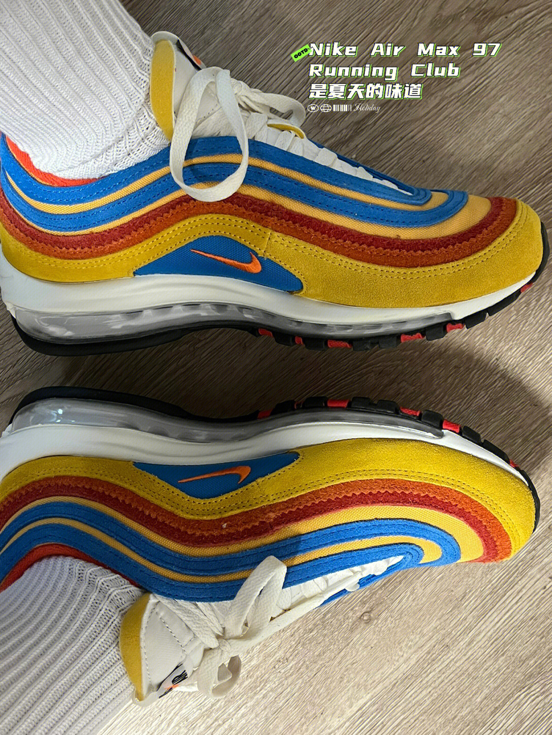 airmax97挤脚图片