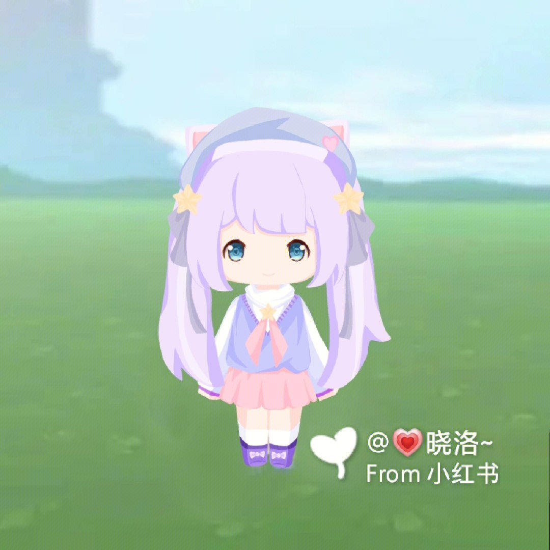 迷你世界自创人物