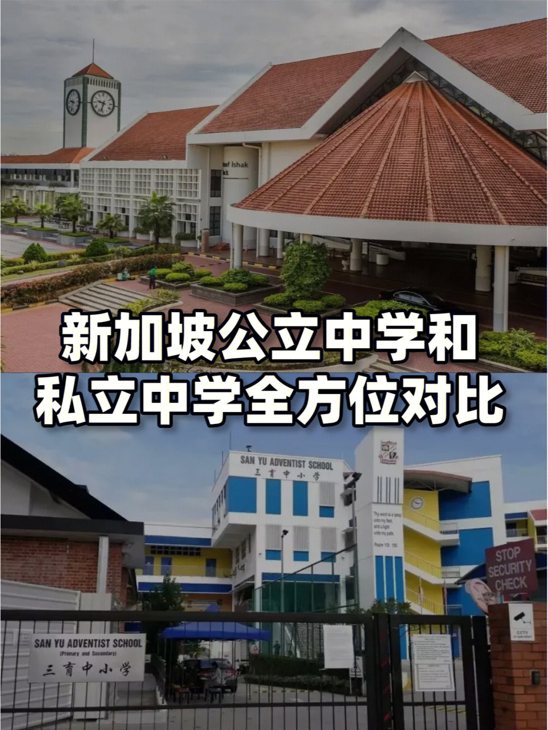 廣西公立本科大學_本科帶專科的公立大學_專科和本科一起的大學
