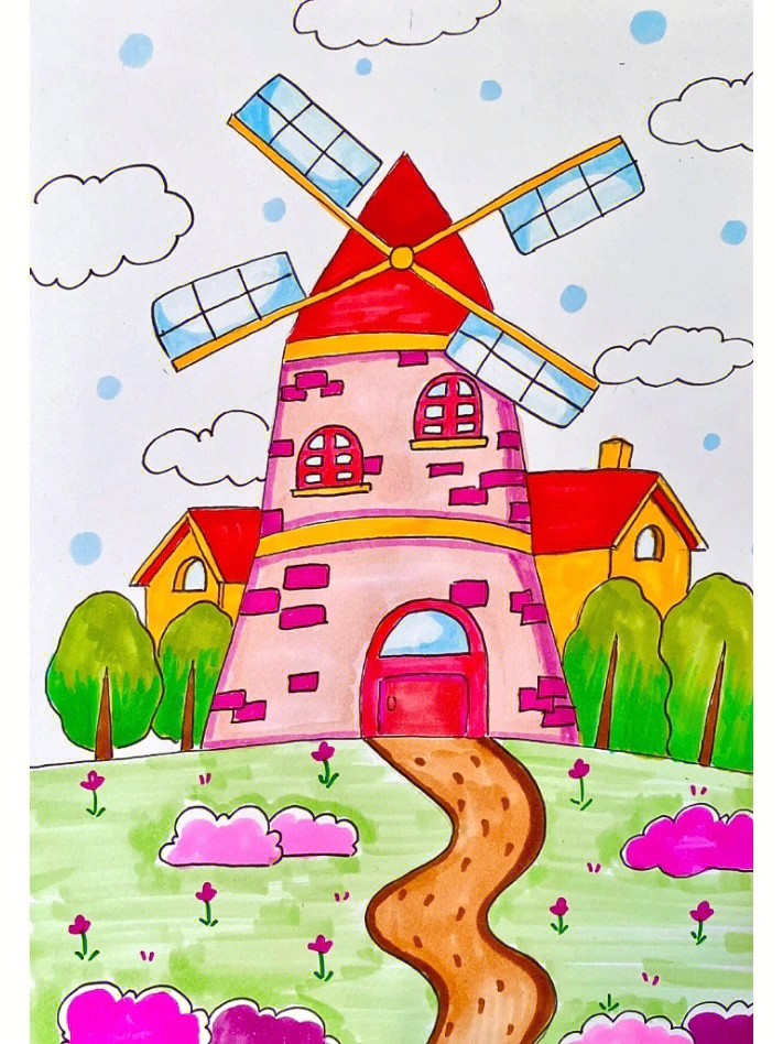 风车房子儿童创意画房子创意画儿童画