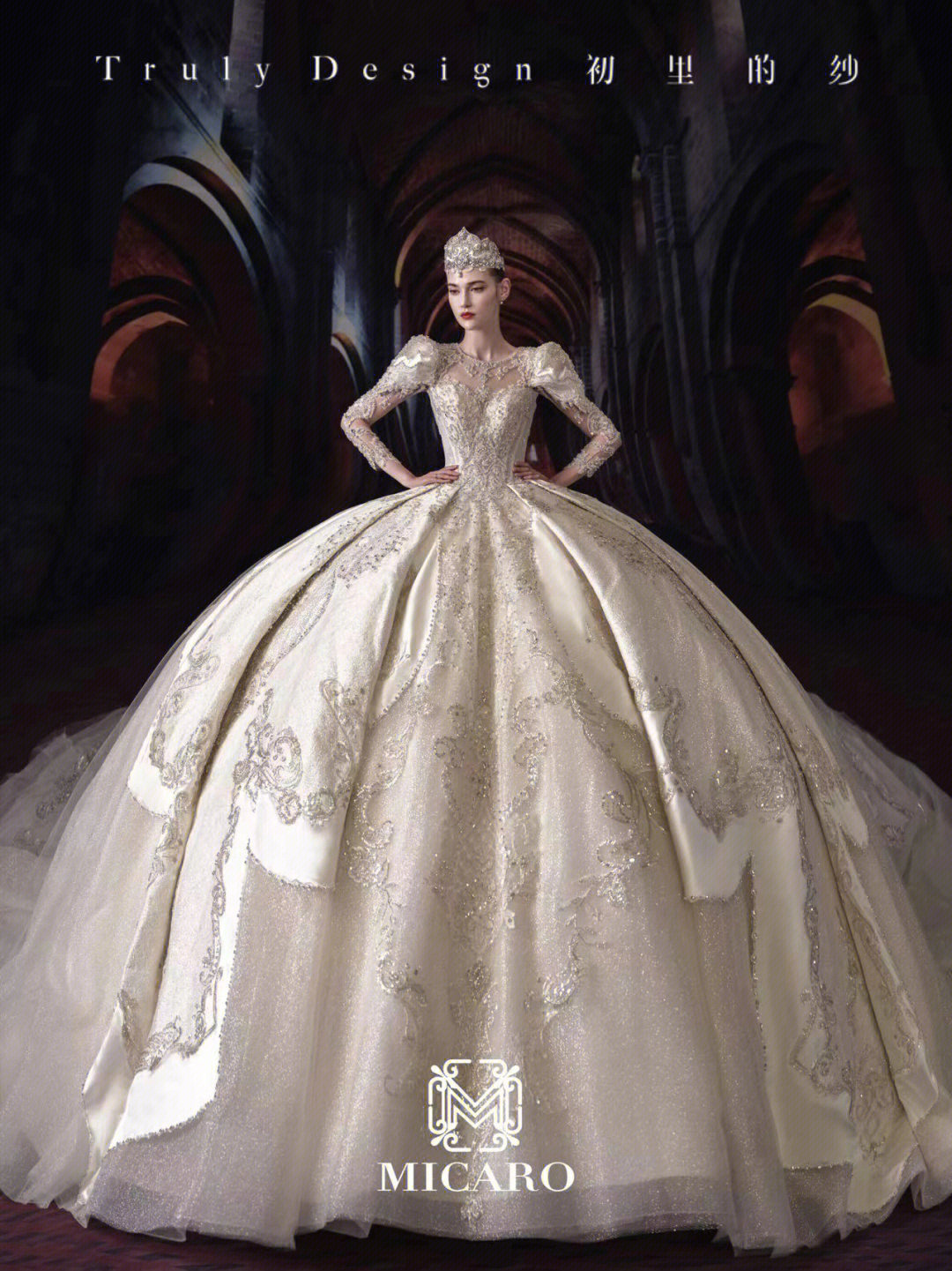 世界上最贵的一件婚纱图片