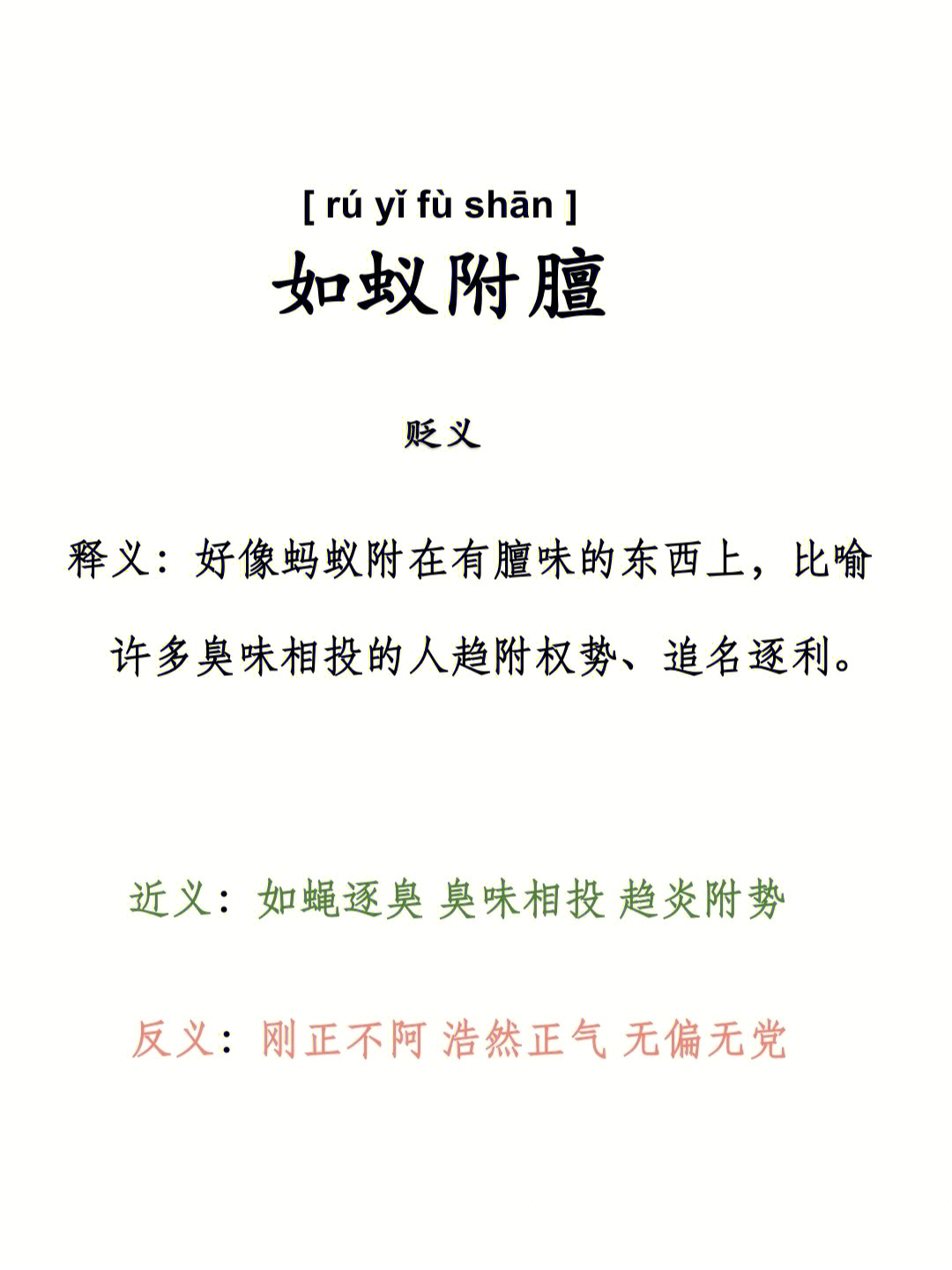 前几天在准备一个考试以及做汇报虽然汇报被批评假大空了…总之后面