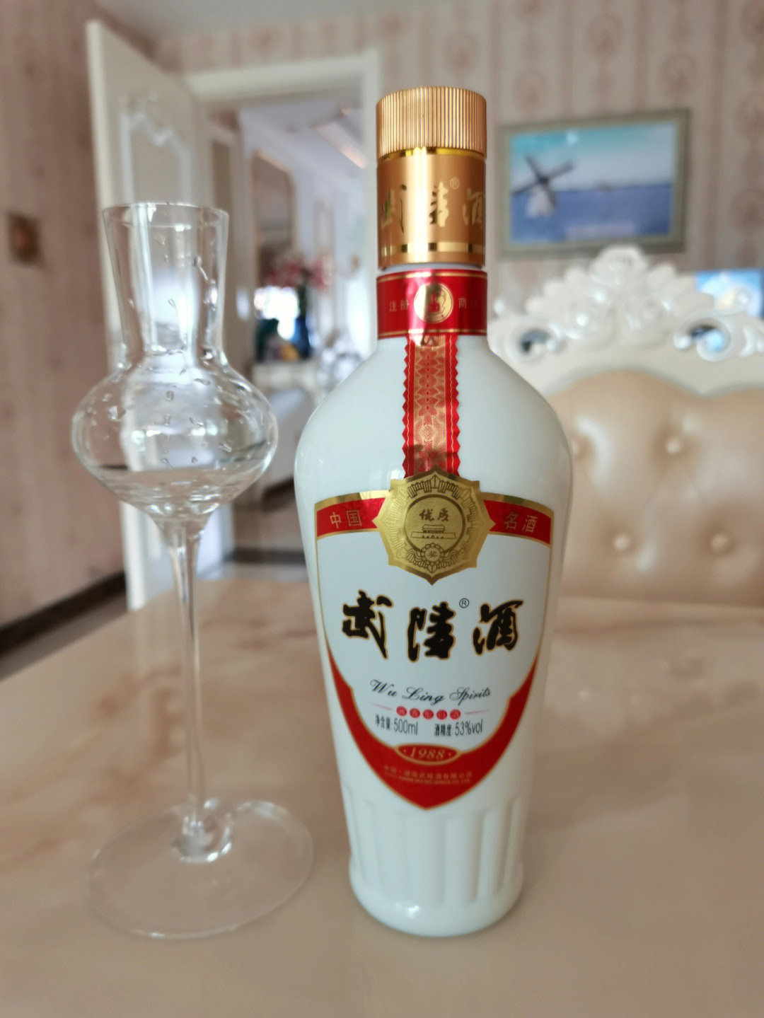 赵旭东武陵酒图片