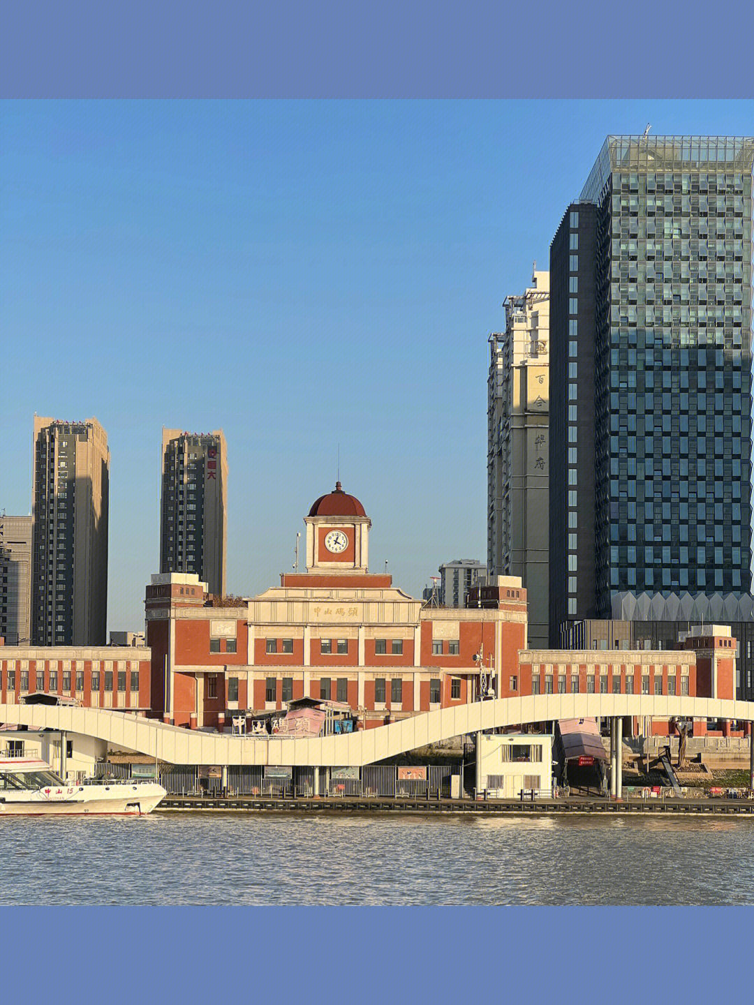 中山港货运码头图片