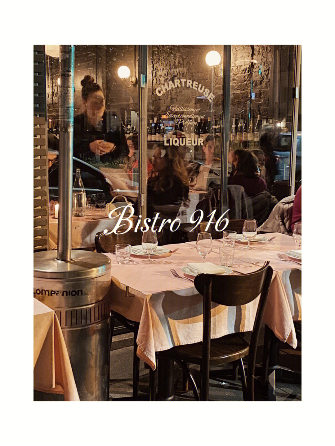 bistro916悉尼法式餐厅