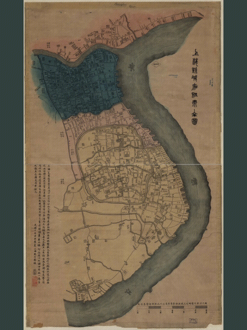 1884上海城厢租界全图