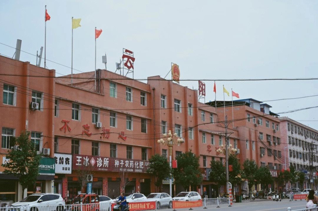 云阳镇,隶属于河南省南阳市南召县,地处南召县东部,东邻方城县柳河乡